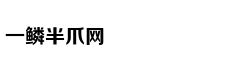 哈登：我们都知道卡哇伊经历的